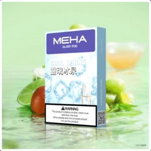 Meha魅嗨煙彈|電子菸霧化彈 適配一代主機【靈魂冰泉】