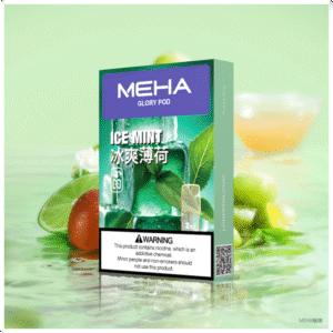 Meha魅嗨煙彈|電子菸霧化彈 適配一代主機【冰爽薄荷】
