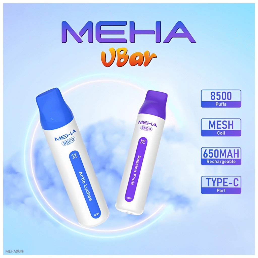 魅嗨MEHA VBar小白條 8500口大容量 一次性拋棄式電子煙【16種口味】