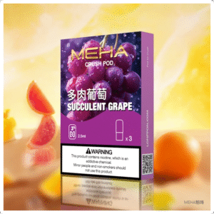Meha魅嗨五代電子菸煙彈｜Crush系列霧化彈【多肉葡萄】