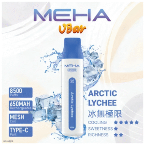 魅嗨MEHA VBar小白條 8500口大容量 一次性拋棄式電子煙【冰無極限】