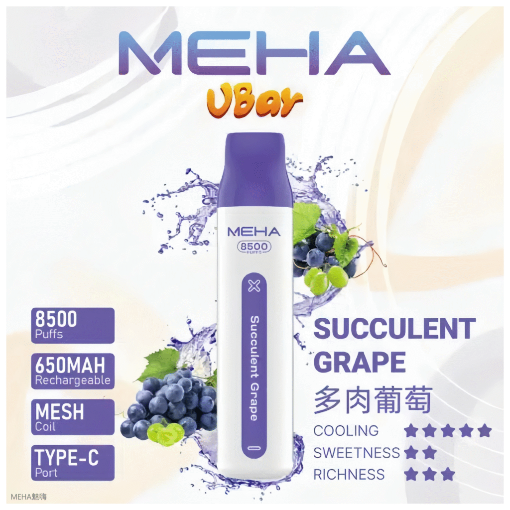 魅嗨MEHA VBar小白條 8500口大容量 一次性拋棄式電子煙【多肉葡萄】