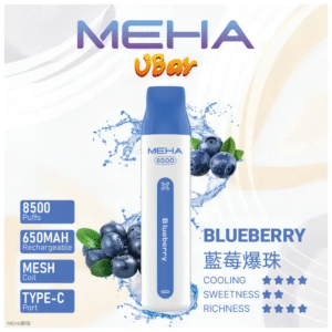 魅嗨MEHA VBar小白條 8500口大容量 一次性拋棄式電子煙【藍莓爆珠】