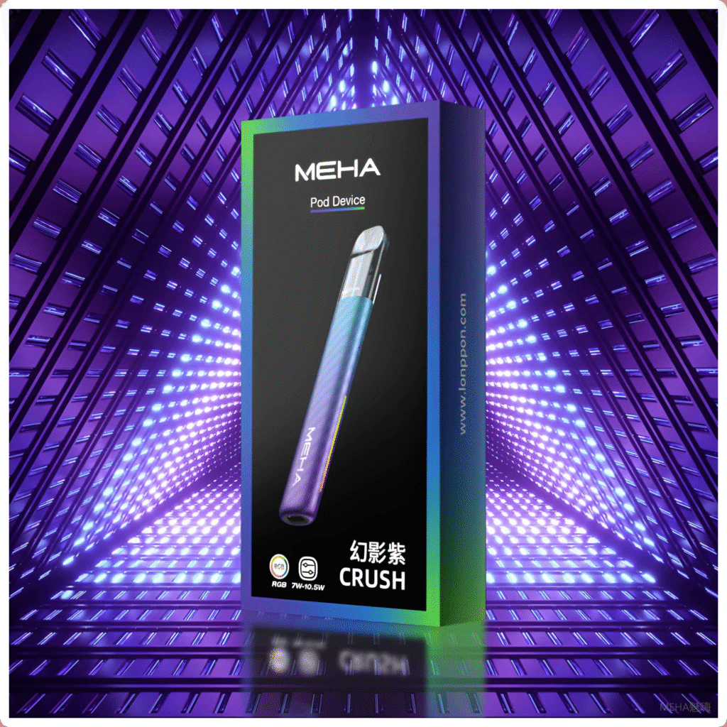 Meha魅嗨五代電子煙主機煙桿|Crush系列 3檔功率調節 兩側呼吸燈【幻影紫】