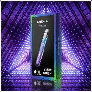 Meha魅嗨五代電子煙主機煙桿｜Crush系列 3檔功率調節 兩側呼吸燈【幻影紫】
