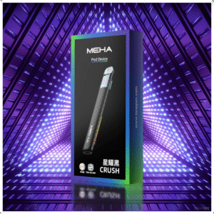 Meha魅嗨五代電子煙主機煙桿｜Crush系列 3檔功率調節 兩側呼吸燈【星耀黑】