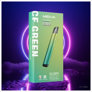 MEHA魅嗨電子菸一代主機煙桿｜魅嗨星耀系列霧化器 通用1代煙彈【星耀綠】