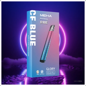 MEHA魅嗨電子菸一代主機煙桿｜星耀系列霧化器 通用1代煙彈【星耀藍】