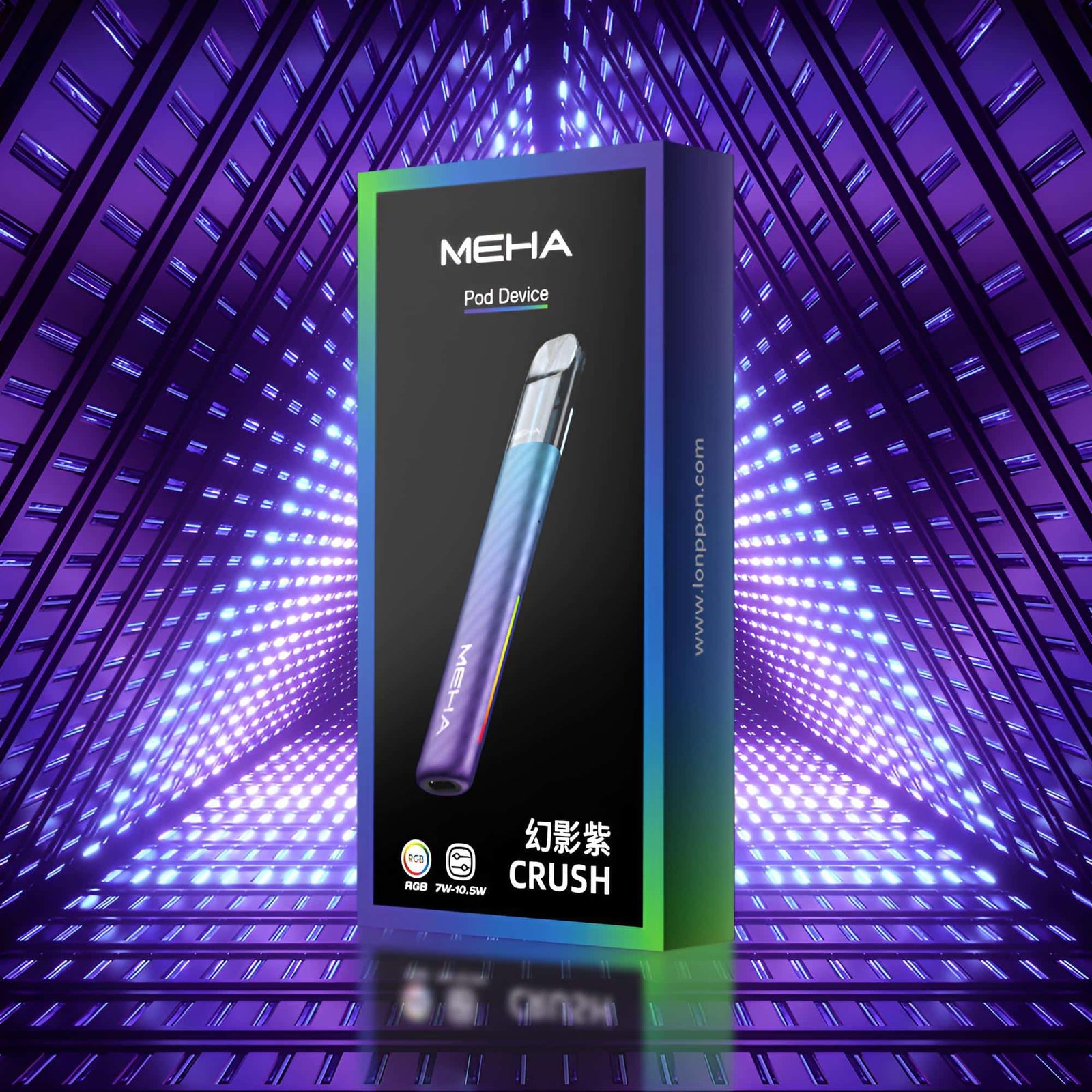 魅嗨五代主機|Meha Crush系列 3檔功率調節 兩側呼吸燈【幻影紫】