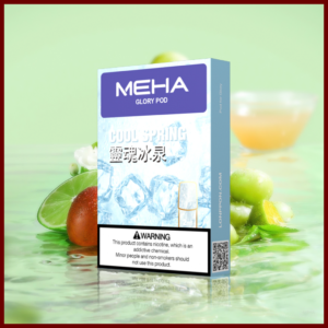 Meha魅嗨煙彈|電子菸霧化彈 適配一代主機【靈魂冰泉】