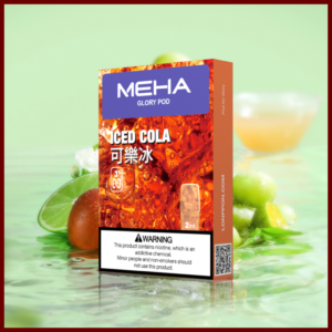 Meha魅嗨煙彈｜電子菸霧化彈 適配一代主機【可樂冰】