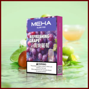 Meha魅嗨煙彈｜電子菸霧化彈 適配一代主機 【清爽葡萄】