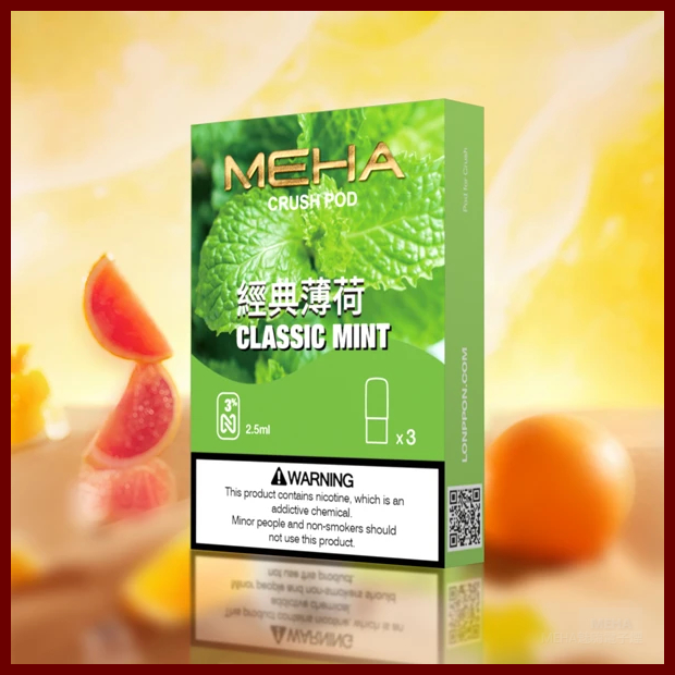 Meha魅嗨五代電子菸煙彈|Crush系列霧化彈【經典薄荷】