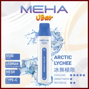 魅嗨MEHA VBar小白條 8500口大容量 一次性拋棄式電子煙【冰無極限】