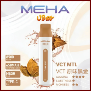 魅嗨MEHA VBar小白條 8500口大容量 一次性拋棄式電子煙【VCT原味黑金】