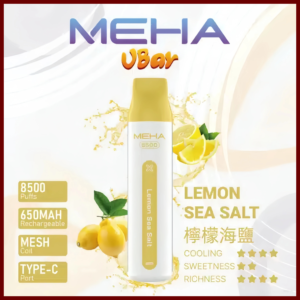 魅嗨MEHA VBar小白條 8500口大容量 一次性拋棄式電子煙【檸檬海鹽】