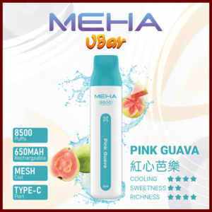 魅嗨MEHA VBar小白條 8500口大容量 一次性拋棄式電子煙【紅心芭樂】